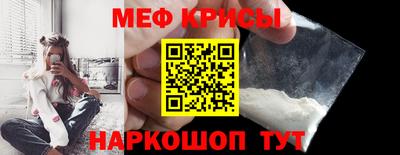 дурь Шебекино