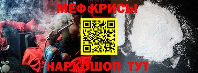 MDMA Premium VHQ Шелехов