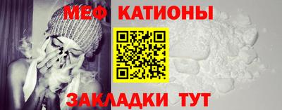 MDMA Premium VHQ Шелехов