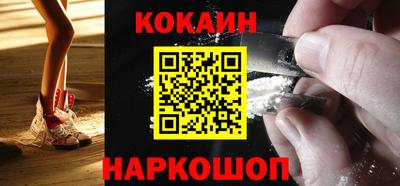 MDMA Premium VHQ Шелехов