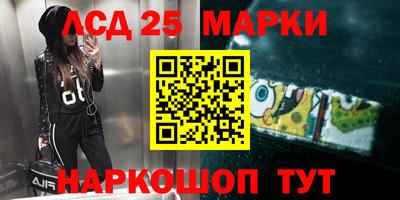 СК Шахты