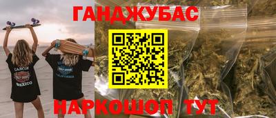 MDMA Premium VHQ Шелехов