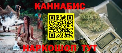 MDMA Premium VHQ Шелехов