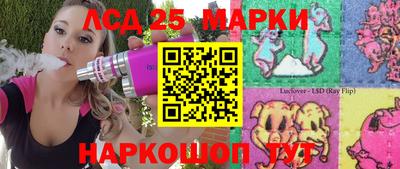 СК Шахты