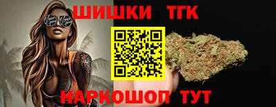 MDMA Premium VHQ Шелехов