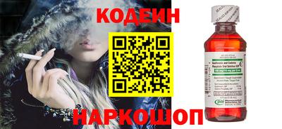 СК Шахты