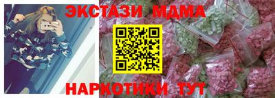 СК Шахты