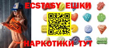 СК Шахты
