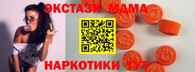 СК Шахты