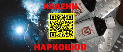 дурь Шебекино