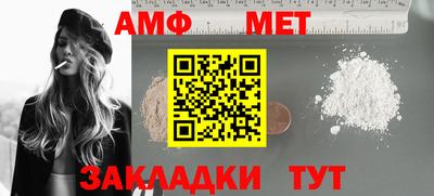 СК Шахты