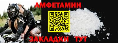 MDMA Premium VHQ Шелехов