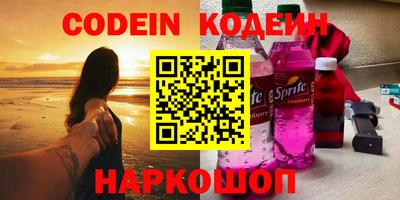 СК Шахты