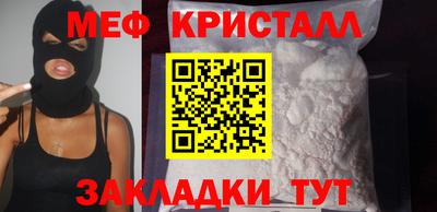 СК Шахты