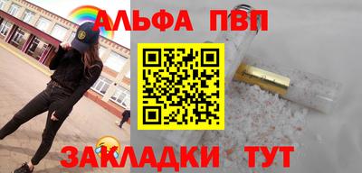 СК Шахты
