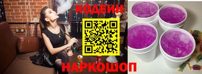 MDMA Premium VHQ Шелехов
