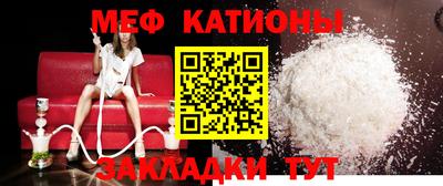 MDMA Premium VHQ Шелехов