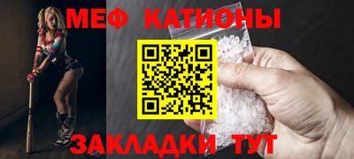 СК Шахты