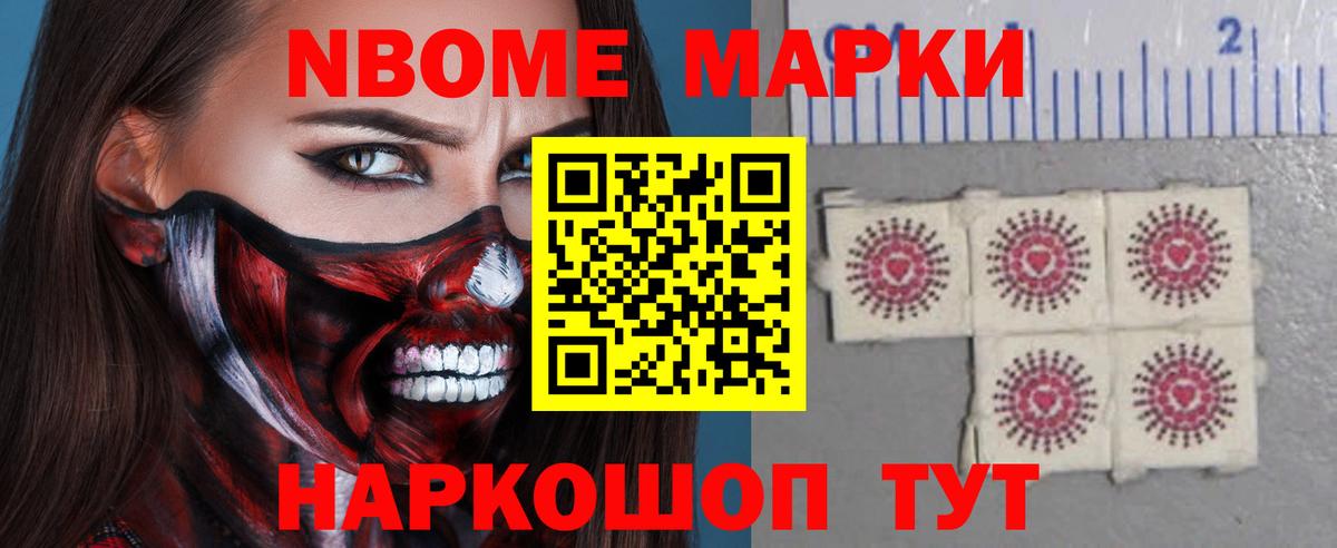 Лсд 25 экстази ecstasy Краснокамск
